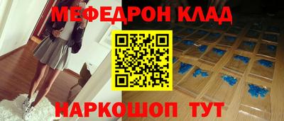ECSTASY Новодвинск