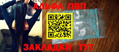 ECSTASY Новодвинск