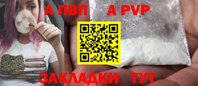 ECSTASY Новодвинск