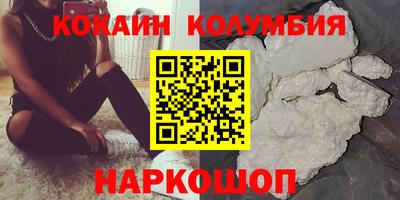 ECSTASY Новодвинск