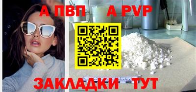 ECSTASY Новодвинск
