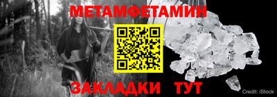 ECSTASY Новодвинск