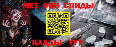 ECSTASY Новодвинск