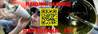 ECSTASY Новодвинск