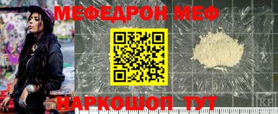 ECSTASY Новодвинск